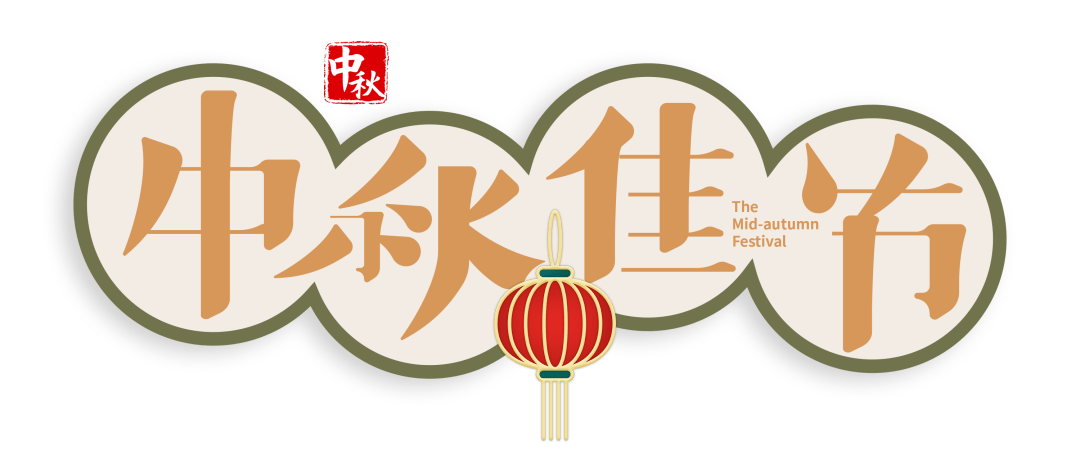 大众商城